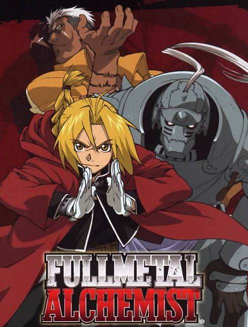 Fullmetal Alchemist แขนกลคนแปรธาตุ