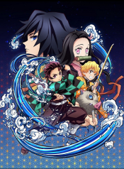 Kimetsu-no-Yaiba