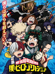 My Hero Academia