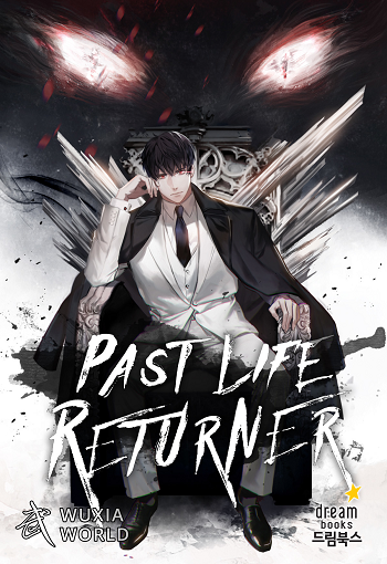 Past Life Returner