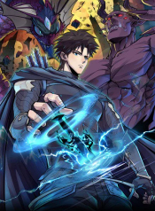 SSS-Rank Lone Summoner