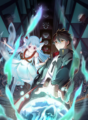 The Age of Ghost Spirits