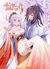 The Lady Is Actually the Future Tyrant and Empress