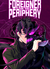 Foreigner on the Periphery