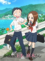 Karakai Jouzu no Takagi-san