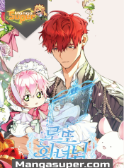 Lotto Princess