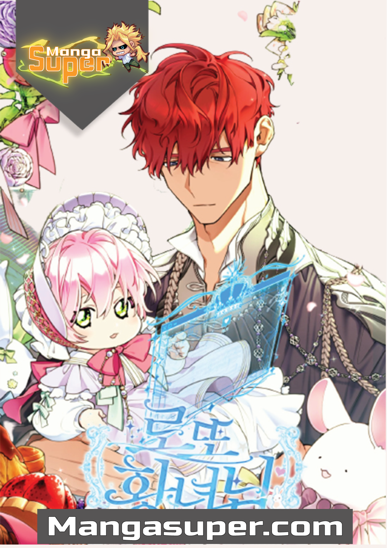 Lotto Princess