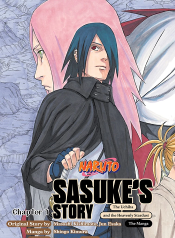 Naruto Sasuke’s Story The Uchiha and the Heavenly Stardust