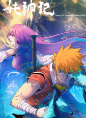 Tales of Demons and Gods พงศาวดารภูตเทพ