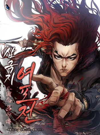 Three Kingdoms Lu Bu’s Legacy