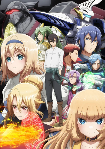 Otome Game Sekai wa Mob ni Kibishii Sekai desu ชีวิตตัวประกอบอย่างตูช่างอยู่ยากเมื่ออยู่ในโลกเกมจีบหนุ่ม