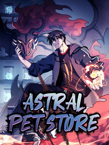Astral pet store