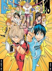 Bakuman วัยซนคนการ์ตูน