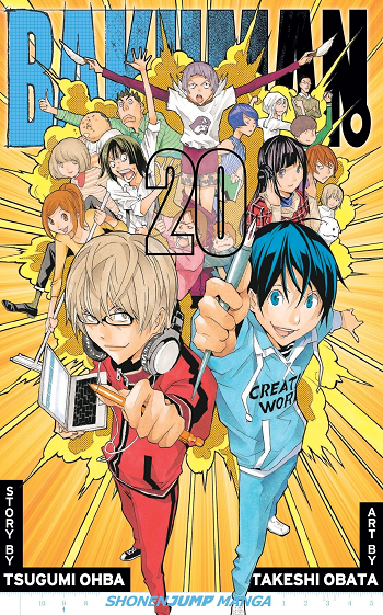 Bakuman วัยซนคนการ์ตูน