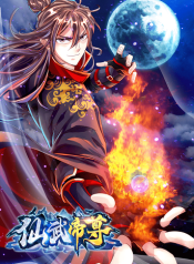 Banished Disciple’s Counterattack ราชาอมตะผู้ถูกขับไล่