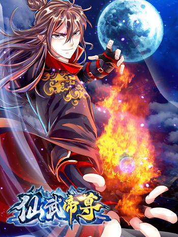 Banished Disciple’s Counterattack ราชาอมตะผู้ถูกขับไล่