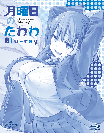 Getsuyoubi no Tawawa วันจันทร์อันเด้งดึ๋ง