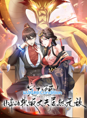 I Was Summoned to Help The Empress
