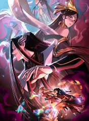 I am the Fated Villain