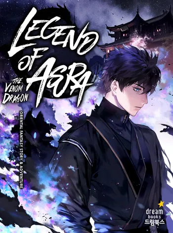 Legend of Asura – The Venom Dragon