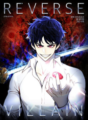 Reverse Villain
