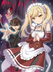 Tensei Gotoki de Nigerareru to demo Nii-san