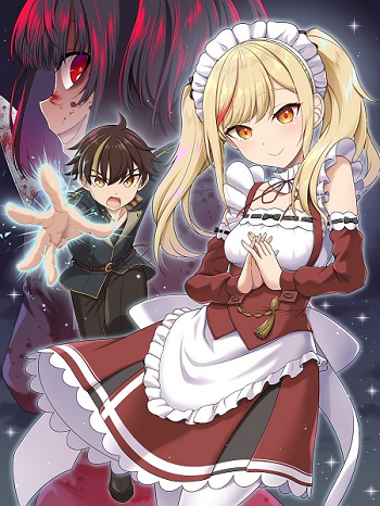 Tensei Gotoki de Nigerareru to demo Nii-san