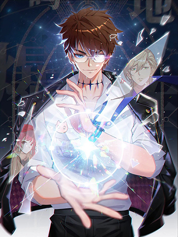 The King of Earth Explode