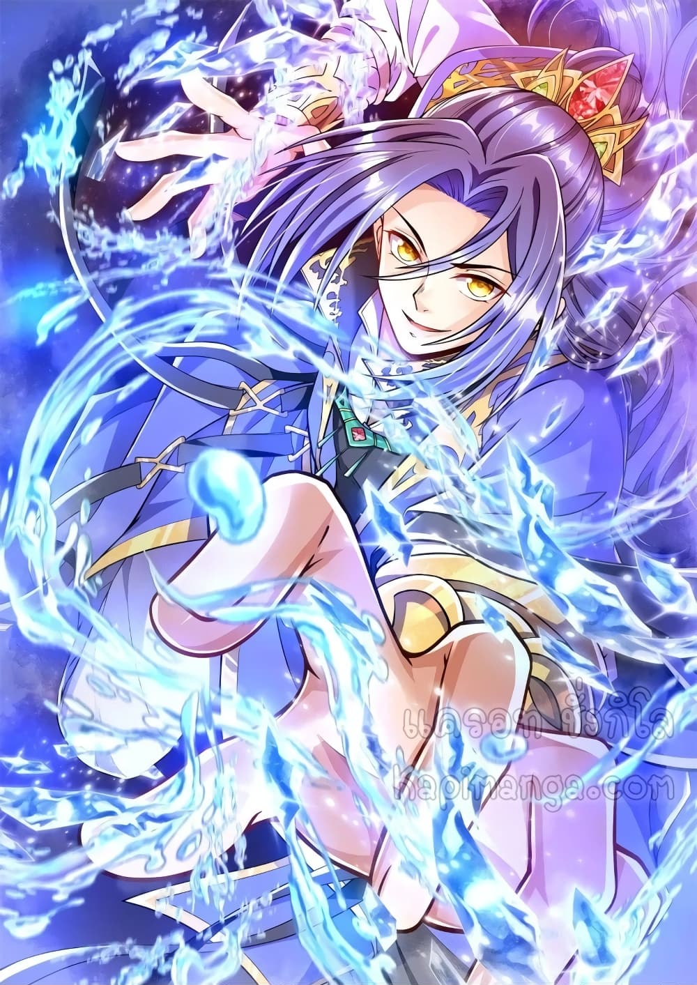 The Strongest Ancestor