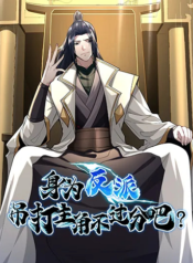 As a Fated Villain It’s Not Too Much to Destroy the Protagonist Right