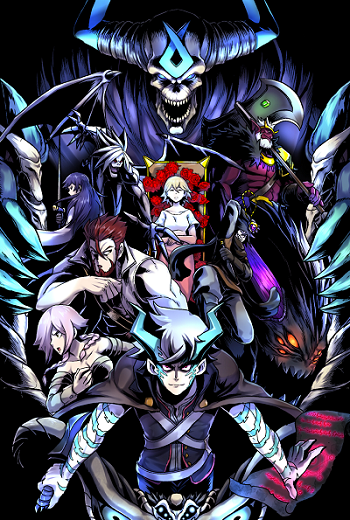 DevilUp
