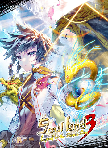 Douluo Dalu 3 Longwang Chuanshuo ถังซาน ภาค 3