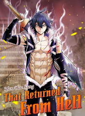 Han Dae Sung That Returned From Hell