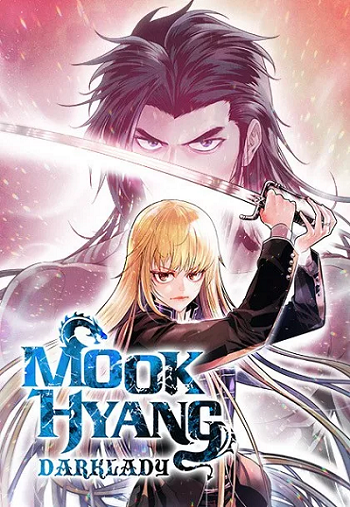 MookHyang – Dark Lady
