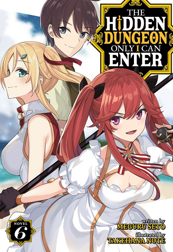Ore dake Haireru Kakushi Dungeon Kossori Kitaete Sekai Saikyou