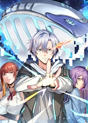 Reborn To Tamer World With Mythical Talents เกิดใหม่ในโลกเทมเมอร์พร้อมพลังระดับตำนาน
