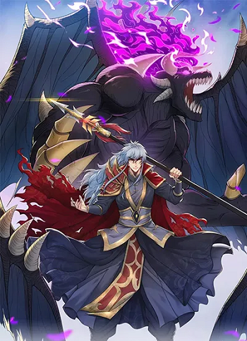 Returning to take revenge of the God Demon King การกลับมาล้างแค้นของราชันเทพอสูร