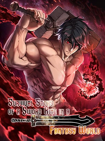 Survival Of Blade King การเอาชีวิตรอดของราชาดาบในต่างโลก
