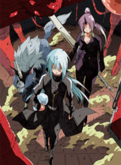 Tensei shitara Slime Datta Ken เกิดใหม่ทั้งทีก็เป็นสไลม์ไปซะแล้ว