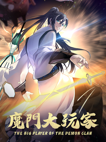 The Big player of The Demon clan