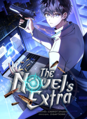 The Novels Extra (Remake)