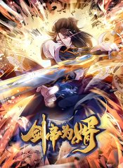 The-Sword-Immortal-Emperor-was-reborn-as-a-son-in-law
