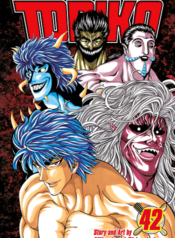 Toriko โทริโกะ