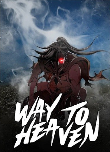 Way To Heaven