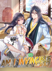 Am I Invincible เซียนไม่รู้ตัว