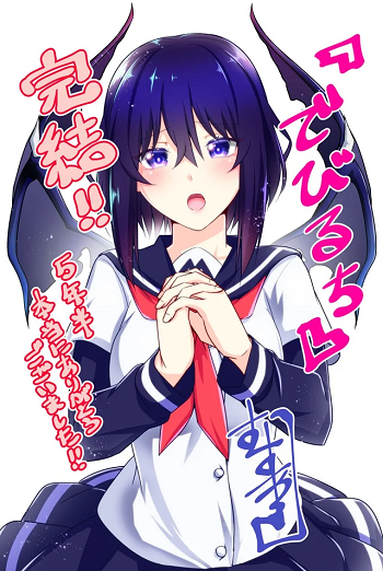 Devilchi
