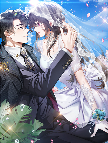Game of Affection เกมเสน่าหาของคุณชายเถาลู่
