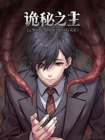 Lord of the Mysteries ราชันโลกพิศวง