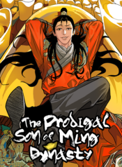 Ming Dynasty’s Prodigal Son