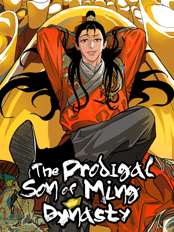 Ming Dynasty’s Prodigal Son